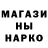Amphetamine Розовый *panik