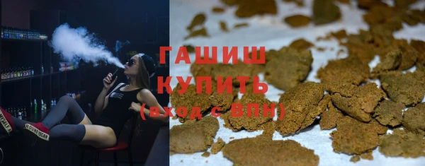 кокаин колумбия Приозерск