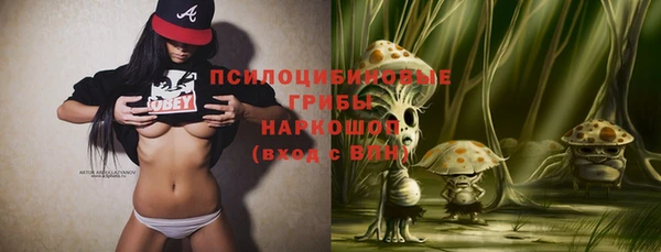 мет Белоозёрский