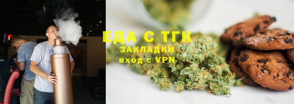 мет Белоозёрский