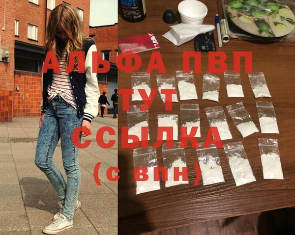 мет Белоозёрский