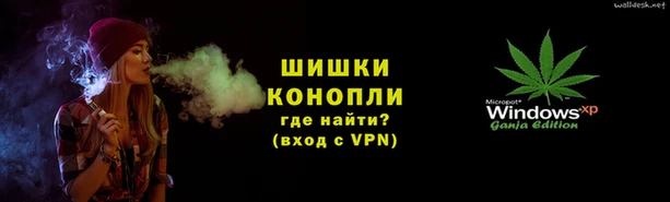 меф Беломорск