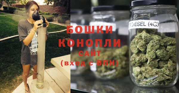 мет Белоозёрский