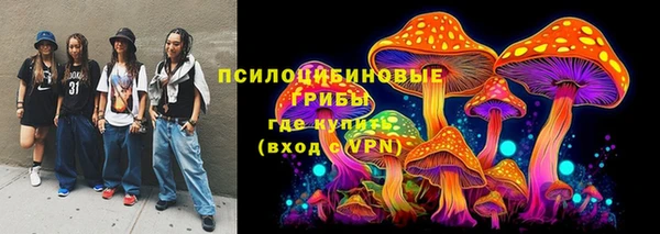 мет Белоозёрский