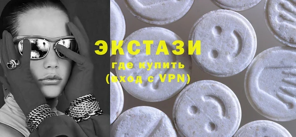 мет Белоозёрский