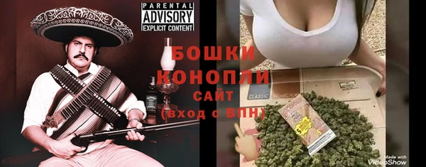 мяу мяу мука Белокуриха