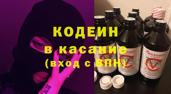 мет Белоозёрский