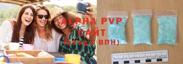 ГАЛЛЮЦИНОГЕННЫЕ ГРИБЫ Пролетарск