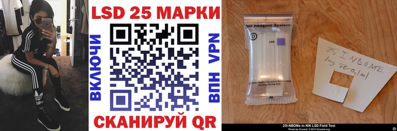 где найти   Туймазы  Марки NBOMe 1500мкг 